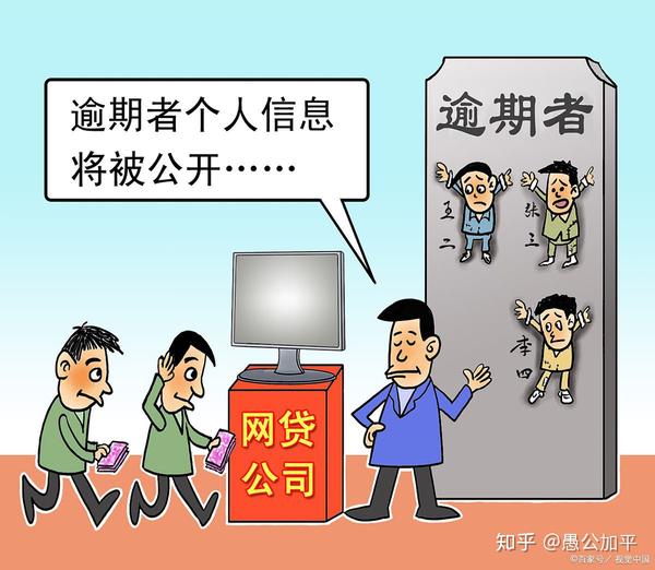 只要征信上有这个代偿的存在,就会影响到负债人与银行的金融
