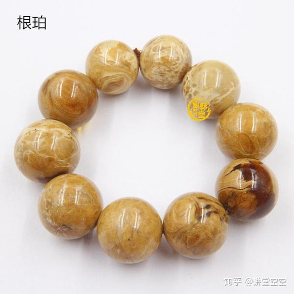 缅甸根珀和缅甸蜜蜡有什么区别?