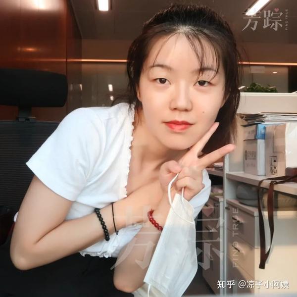 女嘉宾202号|93年单纯开朗甘肃小姐姐,上财硕士毕业,国企法务,爱好