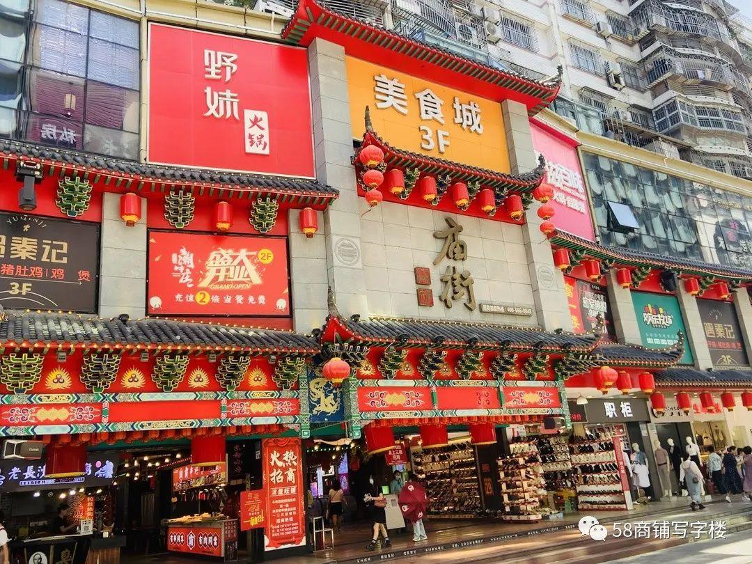 深圳东门老街将启动改造,变身国际顶级商圈!
