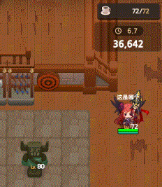 坎公骑冠剑骑士团长伊娃详解