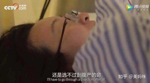 9.8分央视纪录片《人生第一次》 | 透过妈妈的身体,推开世界的门