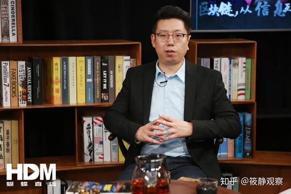 fbank创始人王宇哲:区块链使人类更加自由|筱静观察