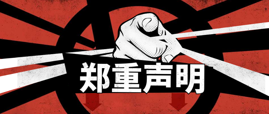 面对恶意diss,应该这样反击!
