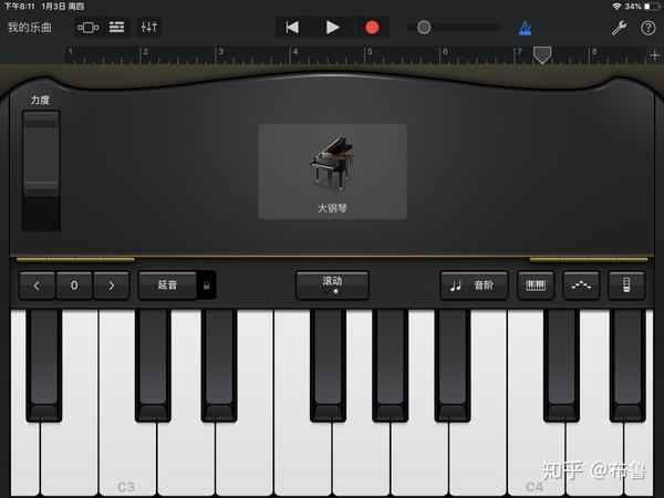 [苹果库乐队]库乐队 V2.3.7 苹果版 玩法攻略