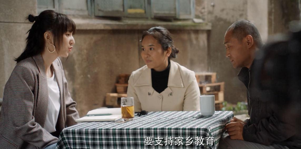 另外,剧情在一开始的时候,秦婉就在给周生辰张罗介绍结婚对象的事,是