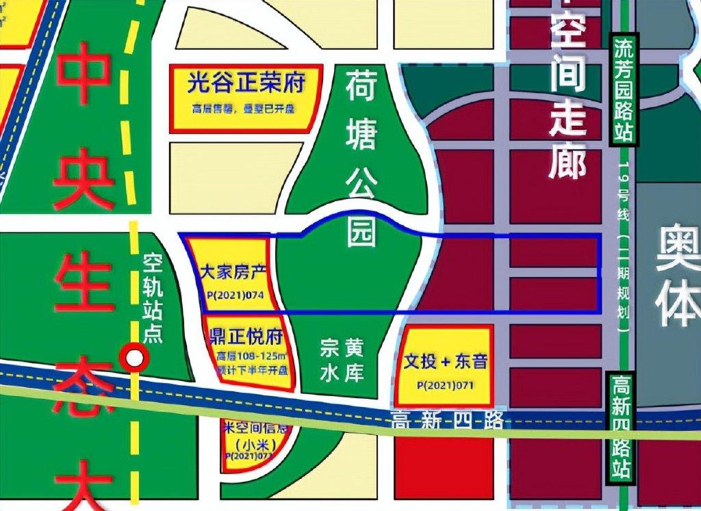 5公里豹澥英格幼儿园,光谷豹澥第二幼儿园约5公里光谷
