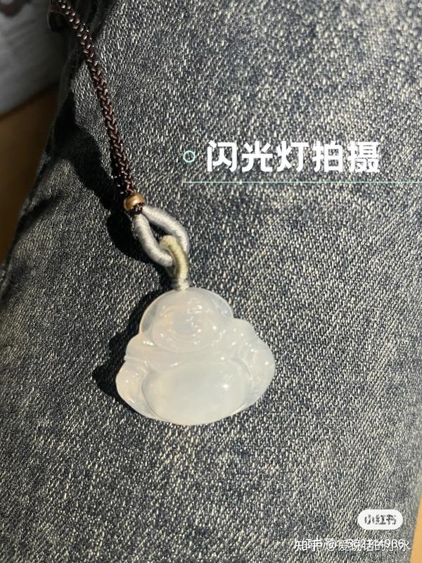 举石珠宝购买的佛公大家看看值不值