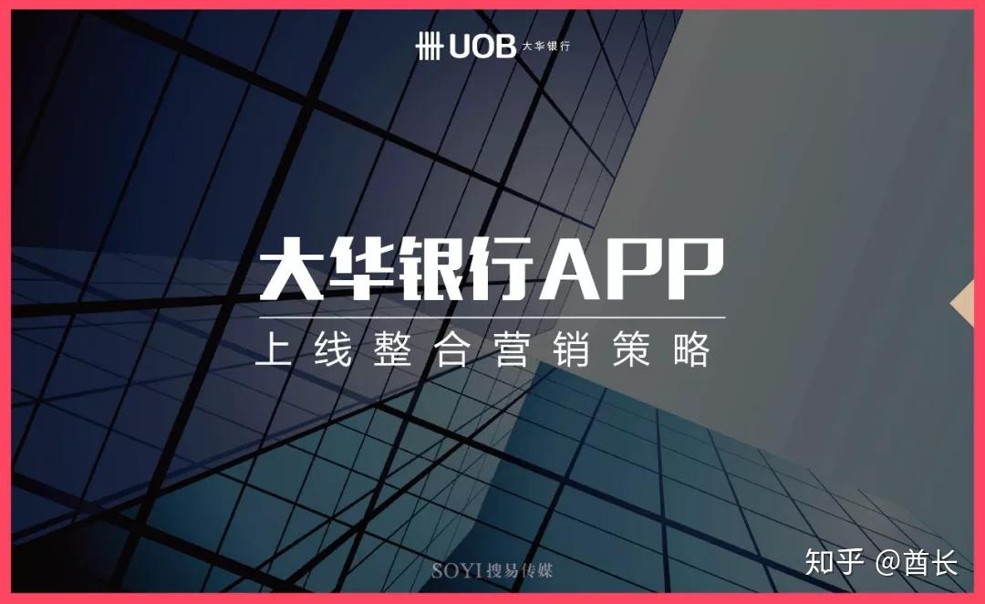 墙裂推荐 | 策划总监珍藏的的104份整合营销方案流出! 墙裂推荐 | 策划总监珍藏的的104份整合营销方案流出!
