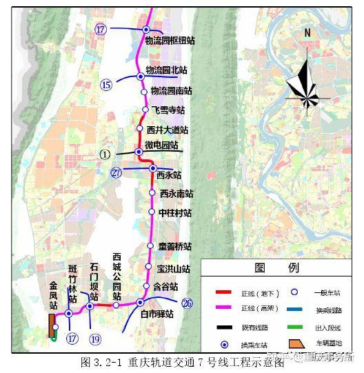 03 —— 线路示意图 —— 27号线: 24号线: end v信公号:重庆事务所