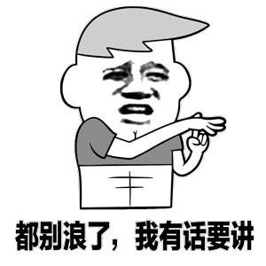便宜的装修都卖给谁了?