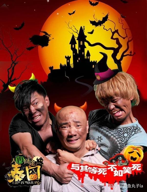 中国电影观众逐渐走向成熟!烂片终究被淘汰