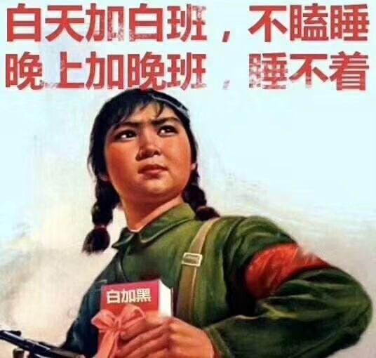 你动漫里最搞笑的水印有哪些(关闭表情的崴搞笑图片脚手机图片