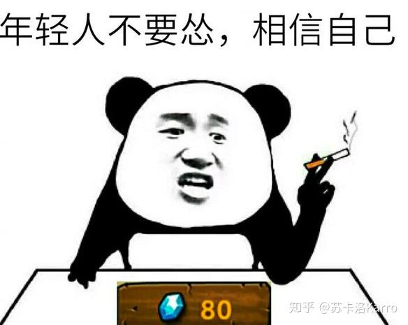 总被吐槽说话没逻辑怎么办解药在这儿