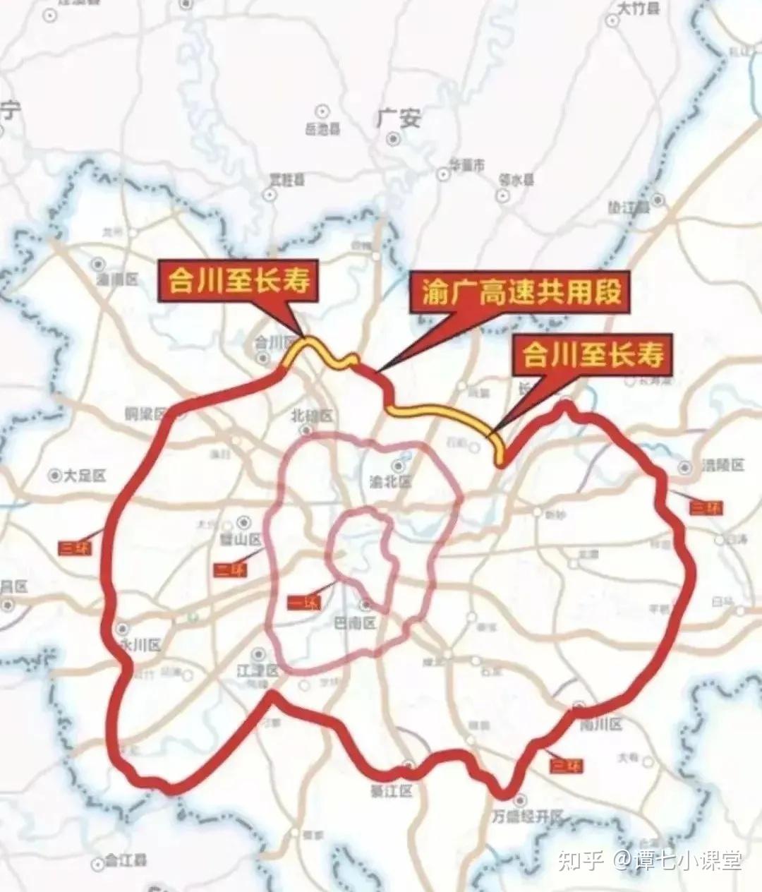 重庆驾到三环通车四环规划就来啦这些地方四环都要经过