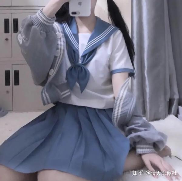 jk制服女生头像落落晨星不如姑娘眉眼动人