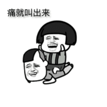 希腊神话系列(二十三)戳眼断翅会果奔的社会女团成长记