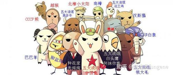 终于一口气把《那年那兔那些事》的第一到第五季全部转载完成了.