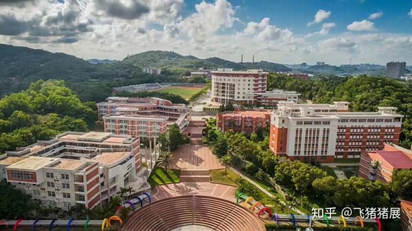 广东大学巡礼-汕头职业技术学院