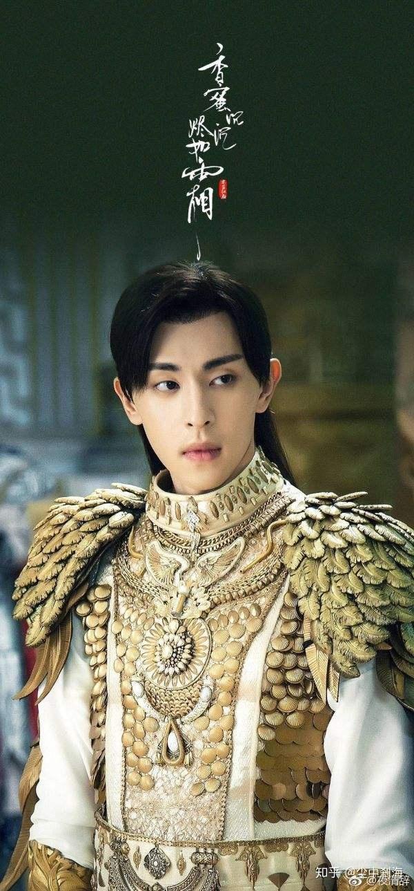 如何评价邓伦和罗云熙在《香蜜沉沉烬如霜》中的古装扮相?