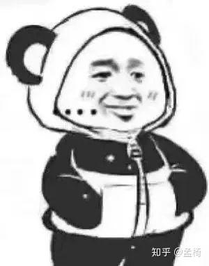 有没有熊猫头换衣服系列的表情包?