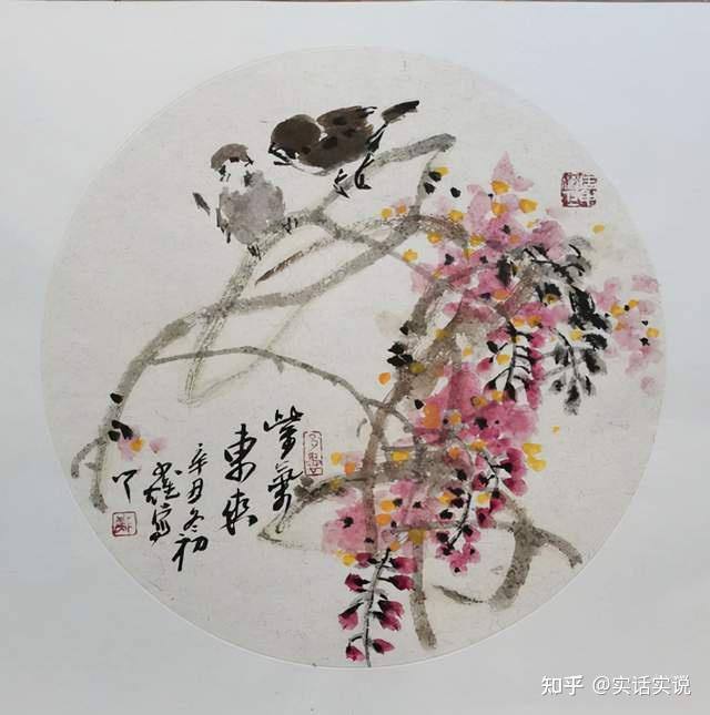 影响,如刘昌潮,王兰若,李开麟,林受益等,潮阳也是如此,如蔡非,郑辅宣