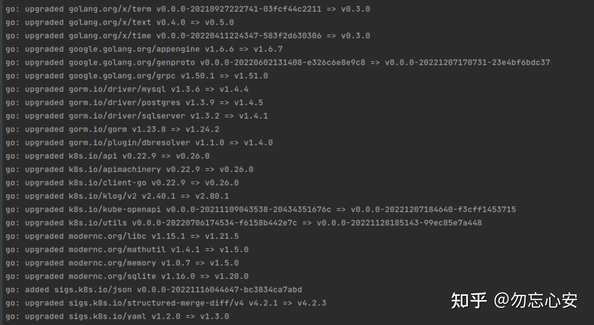 Golang 如何批量自动升级所有依赖 知乎