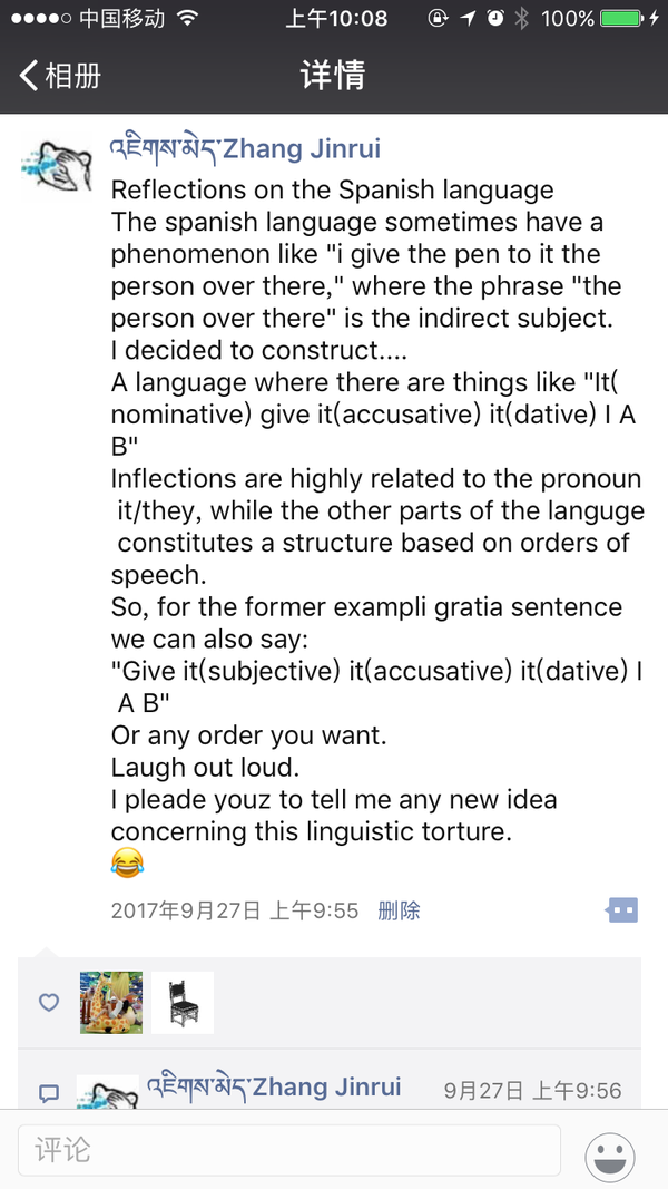exempligratia,gratiaplena exempli gratia*