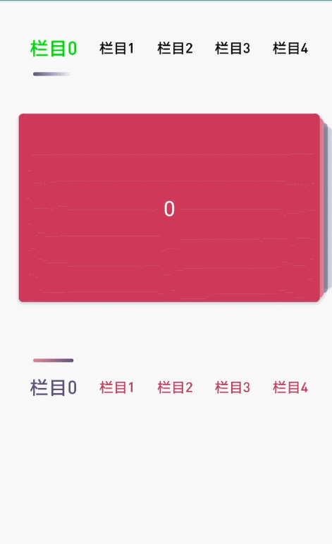 471_771 竖版 竖屏