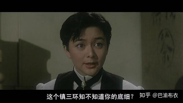 与成龙,吕良伟,林威,张曼玉,刘嘉玲主演《a计划续集》 关之琳25岁↓