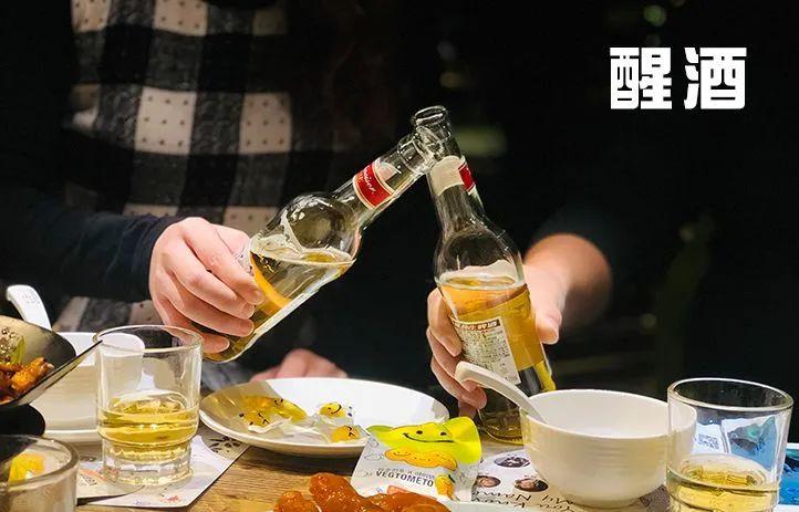 史上牛x解酒神器千杯不醉喝酒前吃它5分钟解酒护肝不呕吐不头疼永不