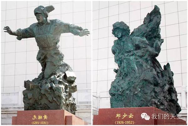 上甘岭激战43昼夜