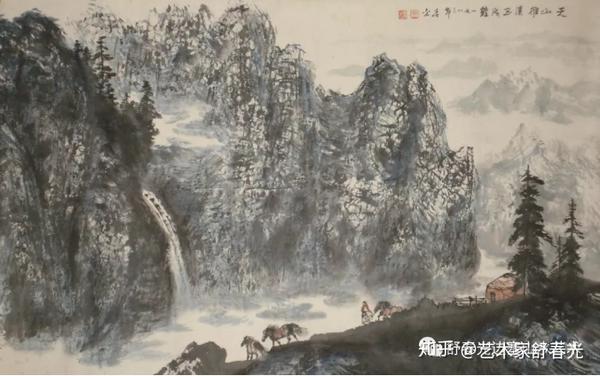 边塞画家舒春光:山水记游