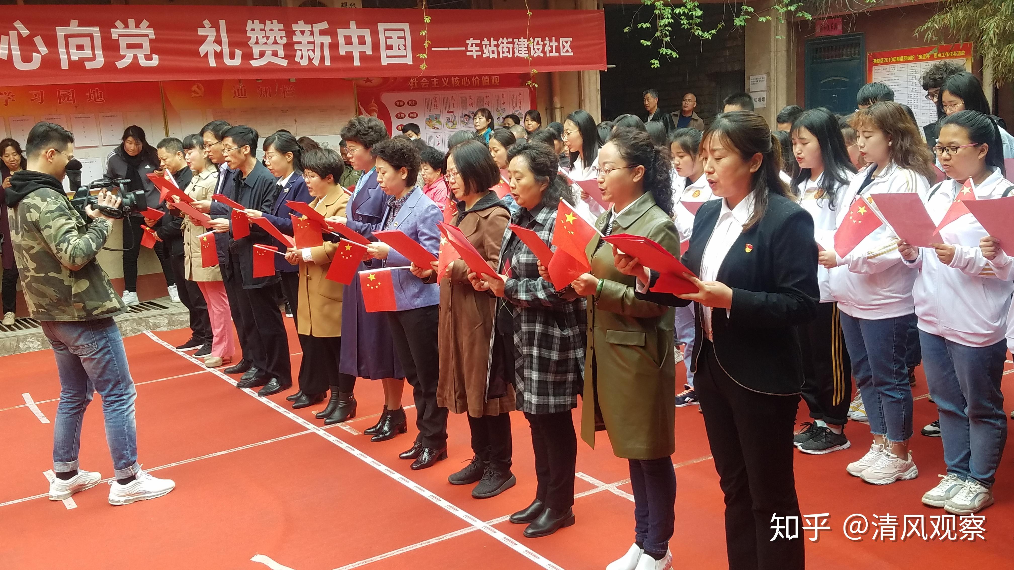 临汾市尧都区车站街建设社区妇联开展了"唱响祖国颂歌,讲好中国故事