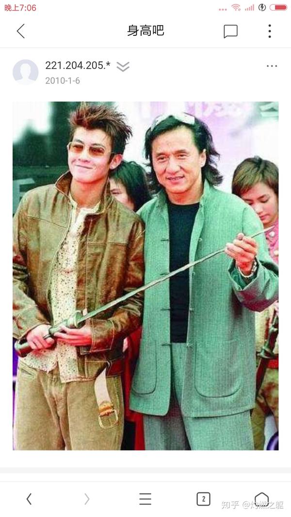 李小龙,成龙,李连杰,甄子丹四人,如果两两单挑,谁能胜出?