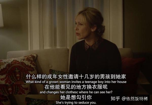 人格分裂恋母情结变态sha人事后失忆这部剧未成年慎入