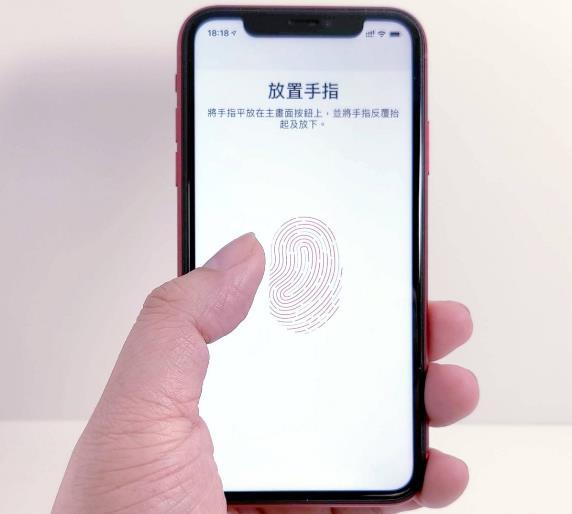 苹果iphone开启全面屏touch id指纹识别解锁