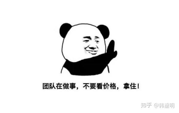 所以,反正病根去不了,也没人愿意接手,还是踏实做事吧.