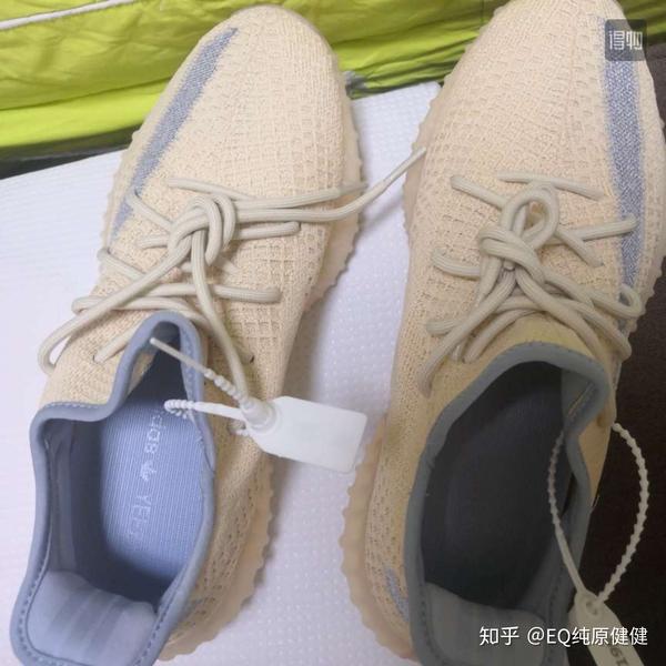 yeezy350v2黄奶油