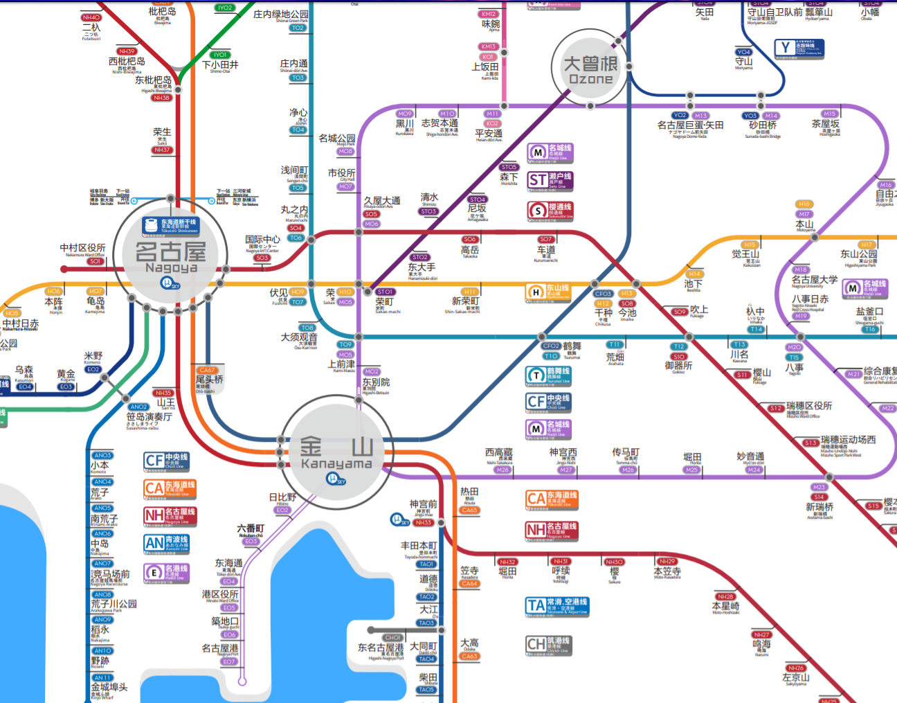 名古屋轨道交通图