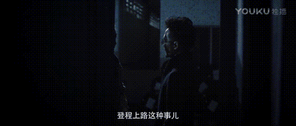 如何评价《白夜追凶》中的韩彬?