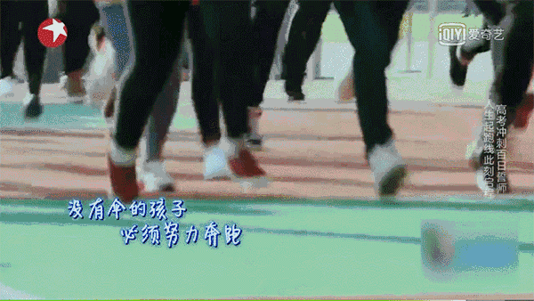 黄渤情商高?不,这次他做的事情太残酷