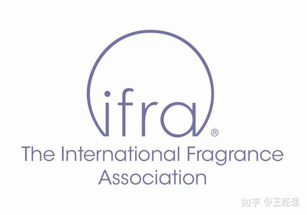 香精ifra认证香料ifra认证报告办理
