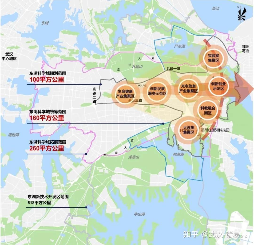 1月15日,湖北东湖科学城项目誓师大会在光谷科学岛项目现场隆重举行.