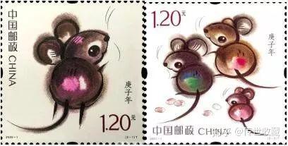 2019年12月6日,中国邮政发行"庚子年"邮票2枚,图案分别为《子鼠开天