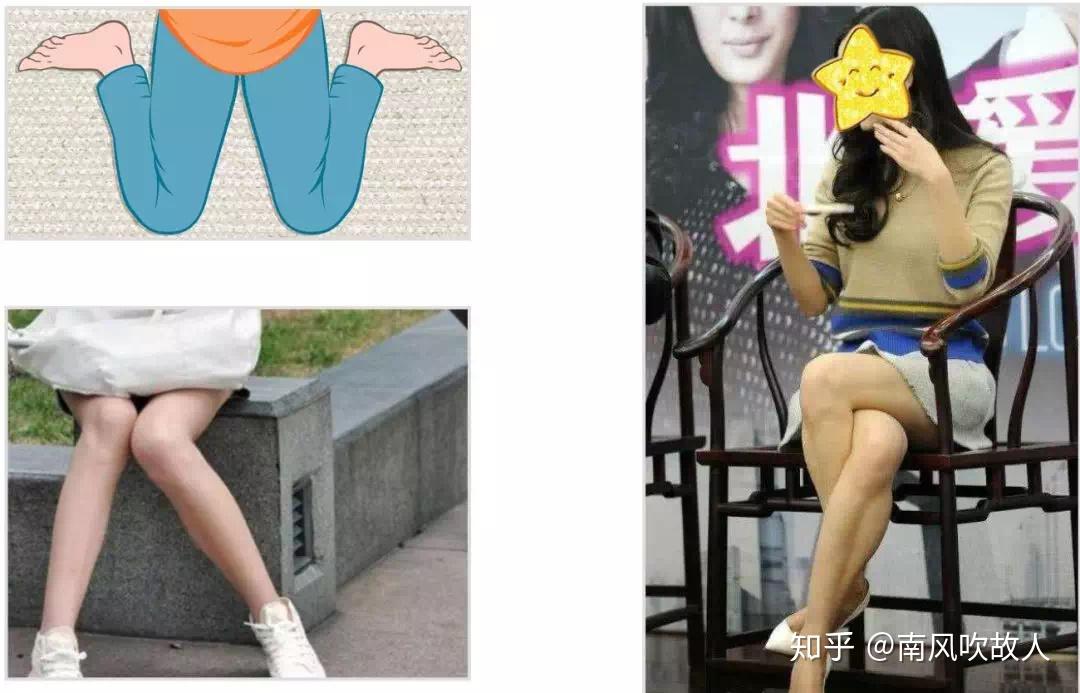 我们常见的女孩子"w"坐姿,夹腿坐姿,跷二郎腿坐姿都是形成假胯宽的