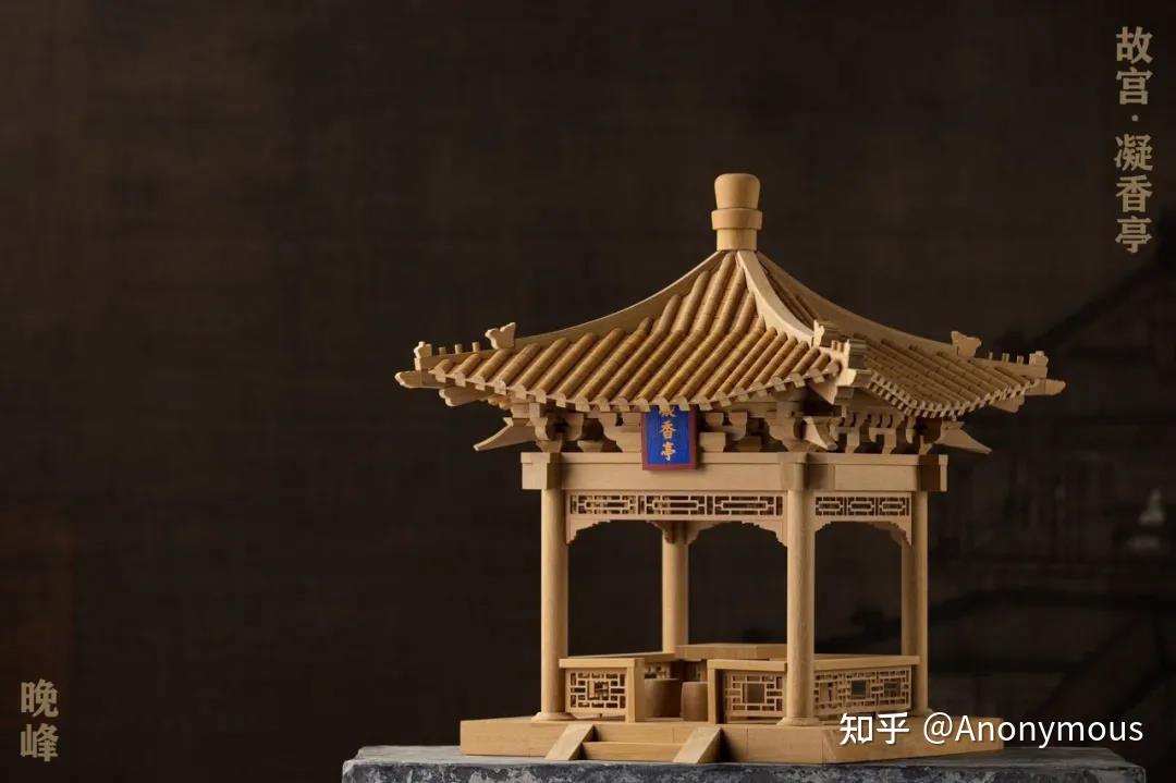 终于有一款中华特色的故宫榫卯积木了故宫凝香亭这才是属于中国人自己