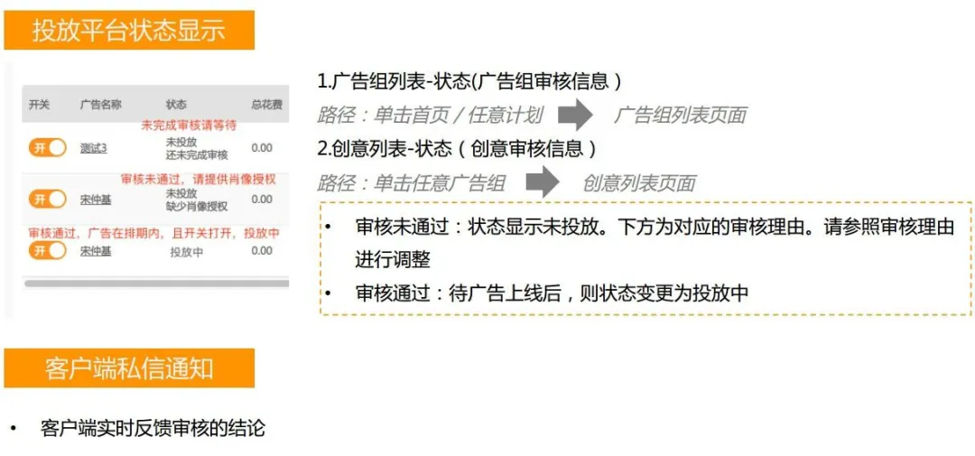 快手等视频网站做推广 zhuanlan.zhihu.com