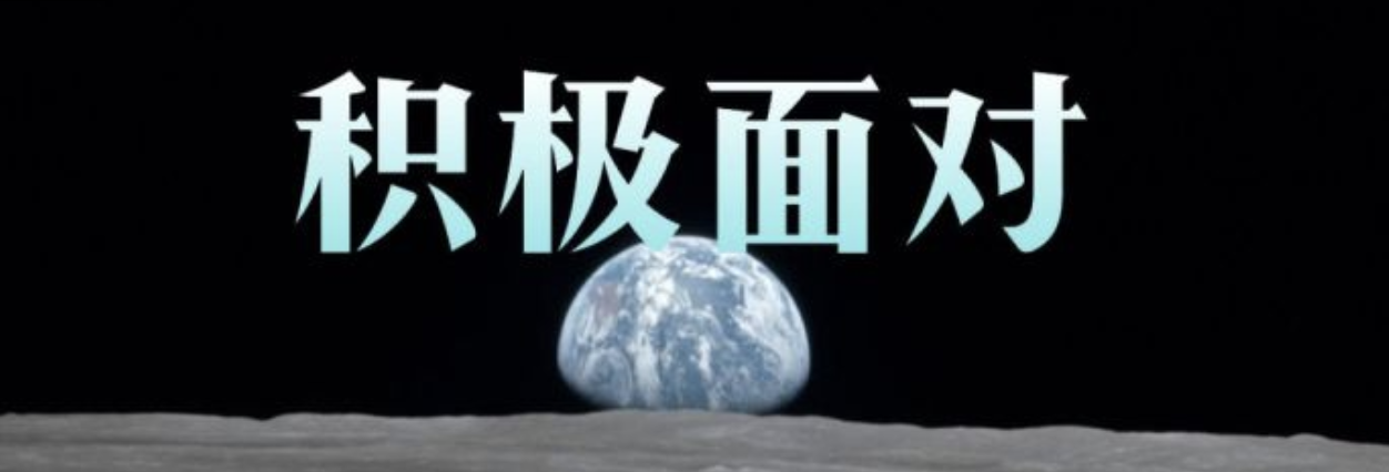 疫情对人力资源的7大正面影响