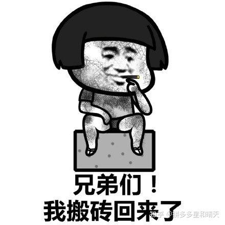 拼多多运营-拼多多新手商家投入了不少资金也没单?这六点千万别碰!